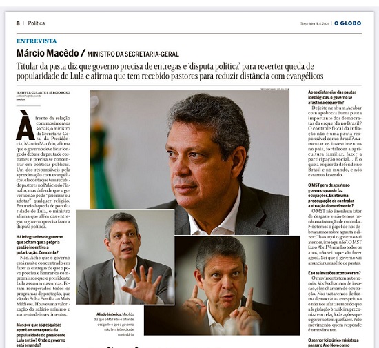 Página da entrevista de Márcio Macêdo 