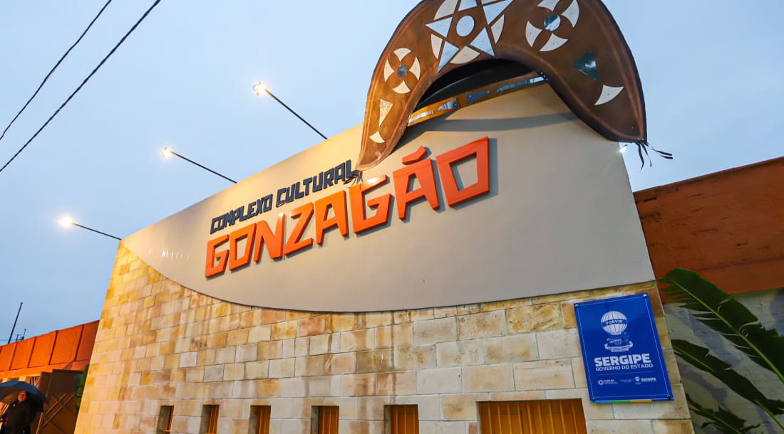 Complexo Cultural Gonzagão