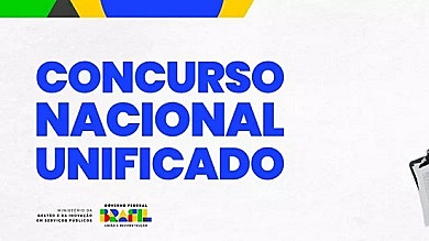 Concurso Nacional Unificado, Concurso Público