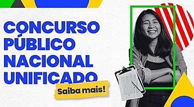 Concurso Público Nacional Unificado, Enem