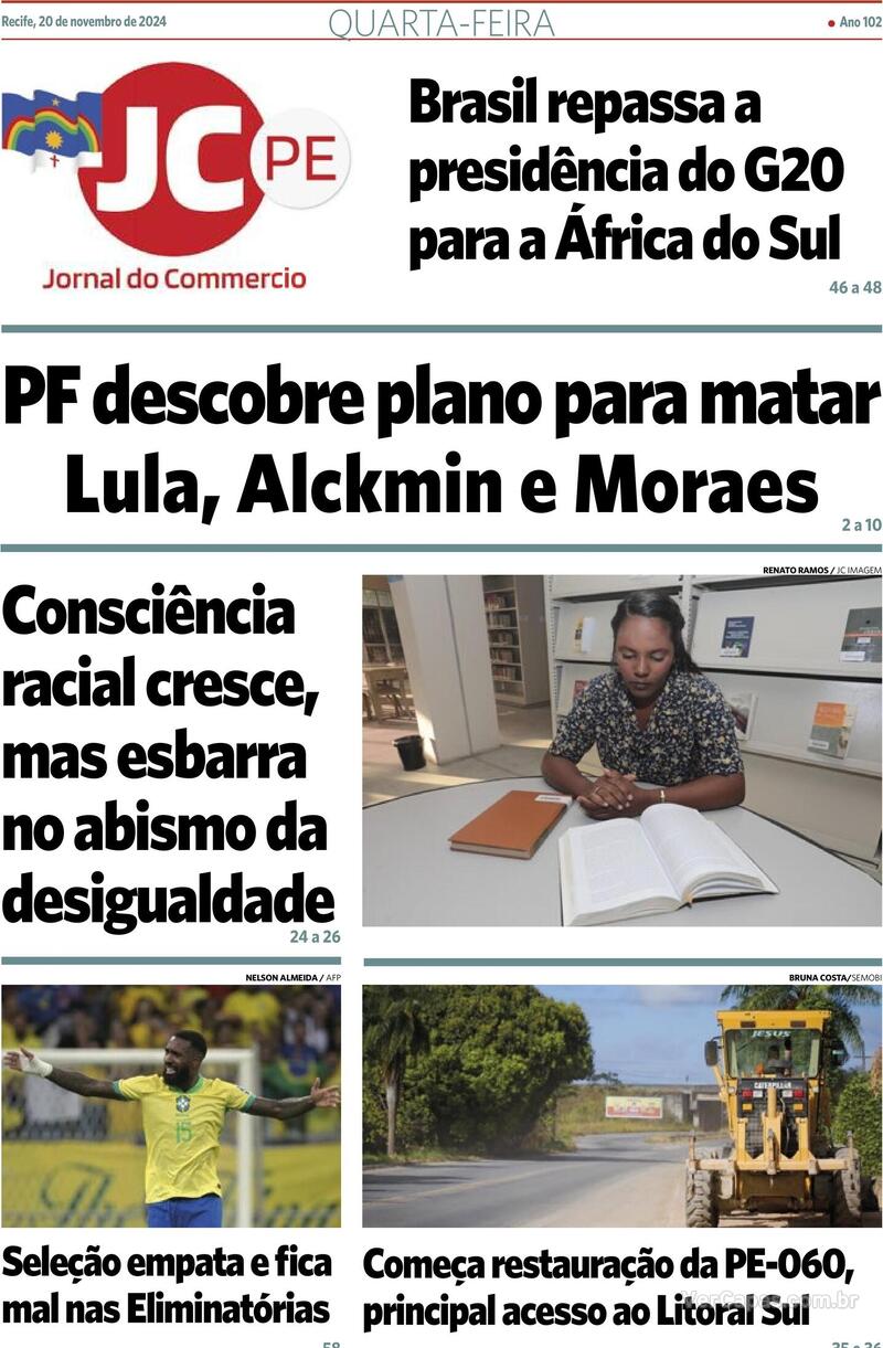 Capa do Jornal do Commercio