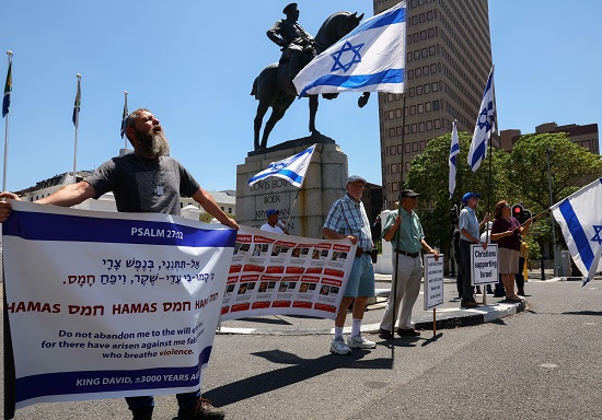 Grupo Hamas com a bandeira de Israel 