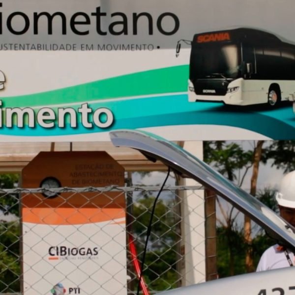 © Divulgação Itaipu