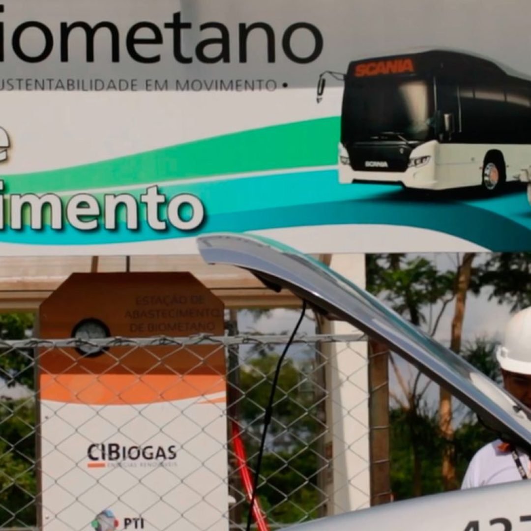 © Divulgação Itaipu