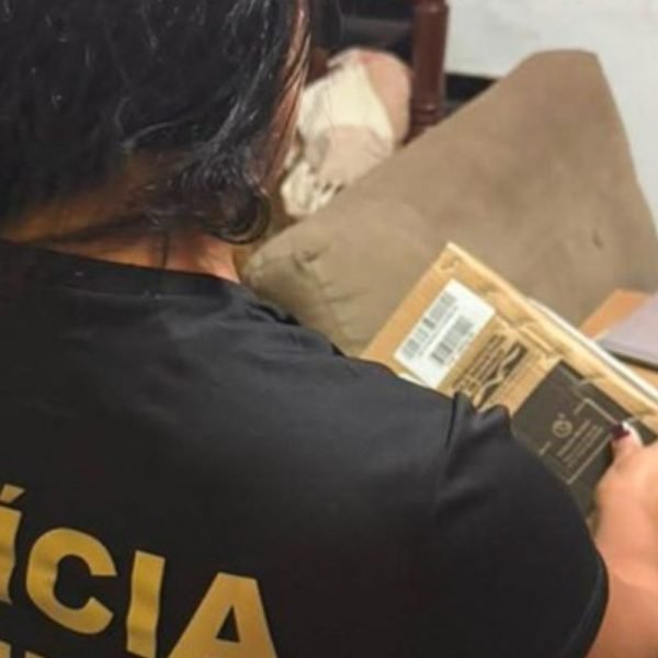 © Polícia Federal