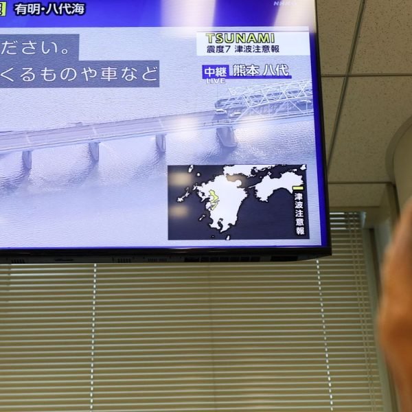 © Reuters/Issei Kato/Proibida reprodução