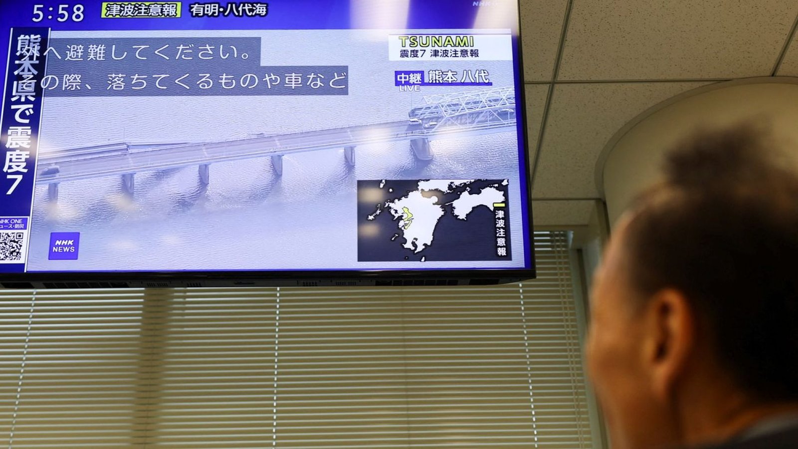 © Reuters/Issei Kato/Proibida reprodução