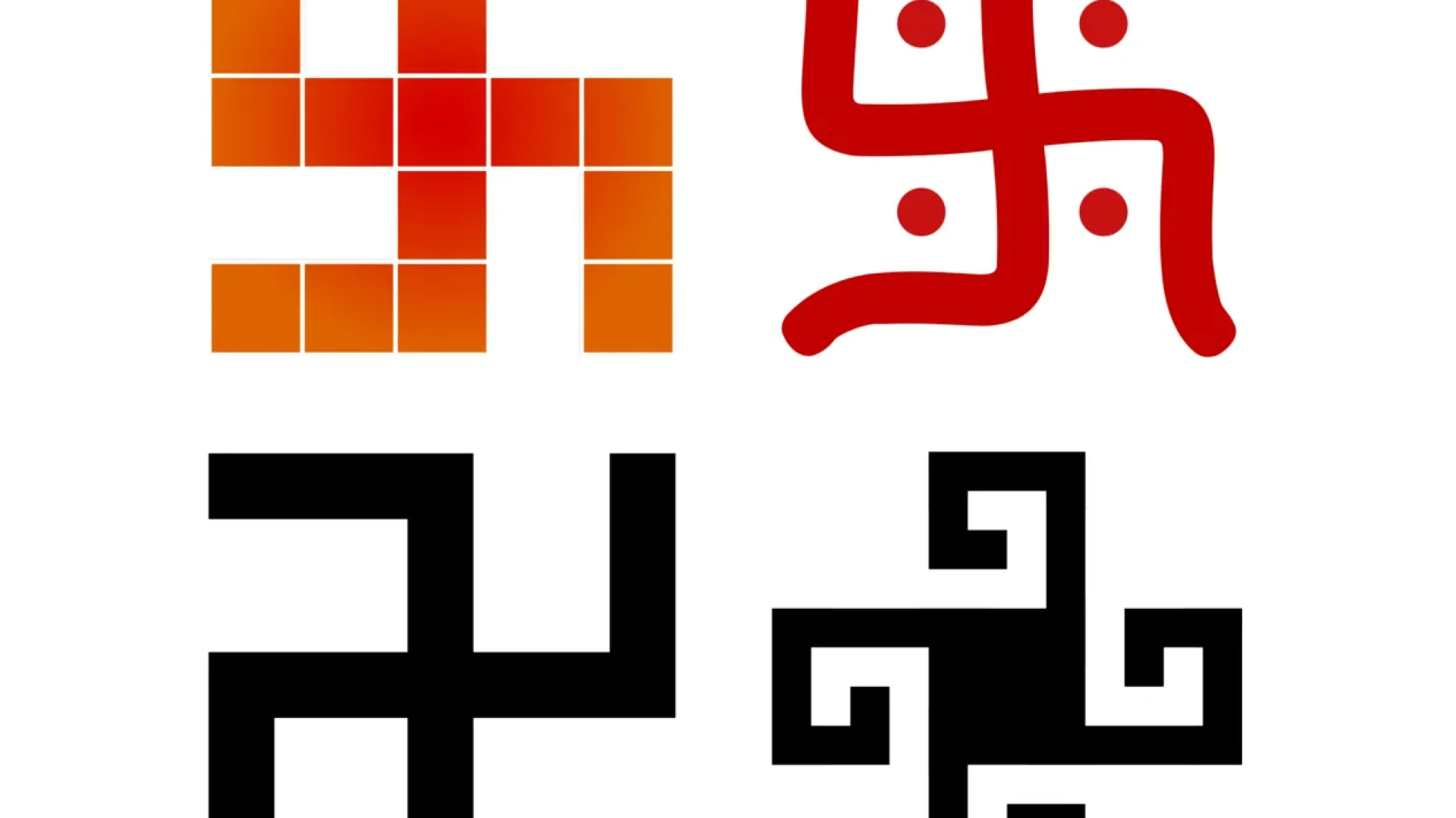 Four-swastika_collage_(transparent)-convertido-de-png