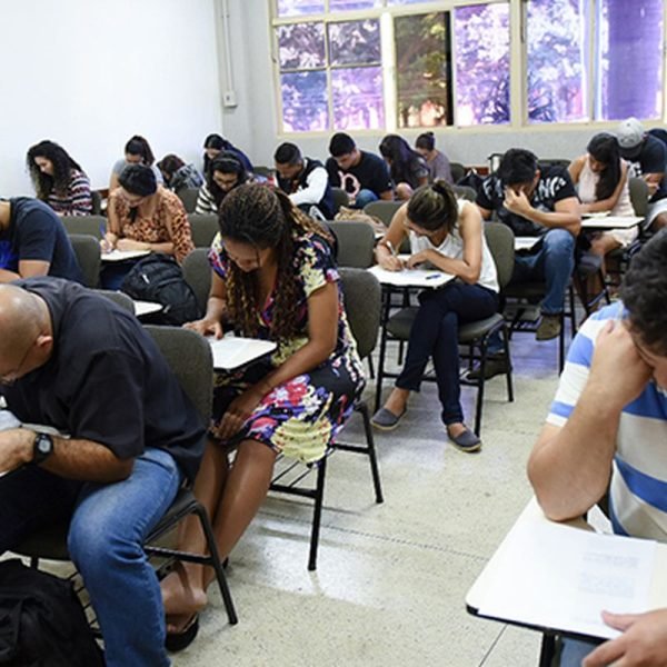 © Divulgação/ MEC