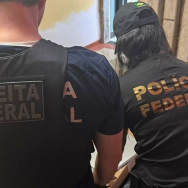 © Polícia Federal