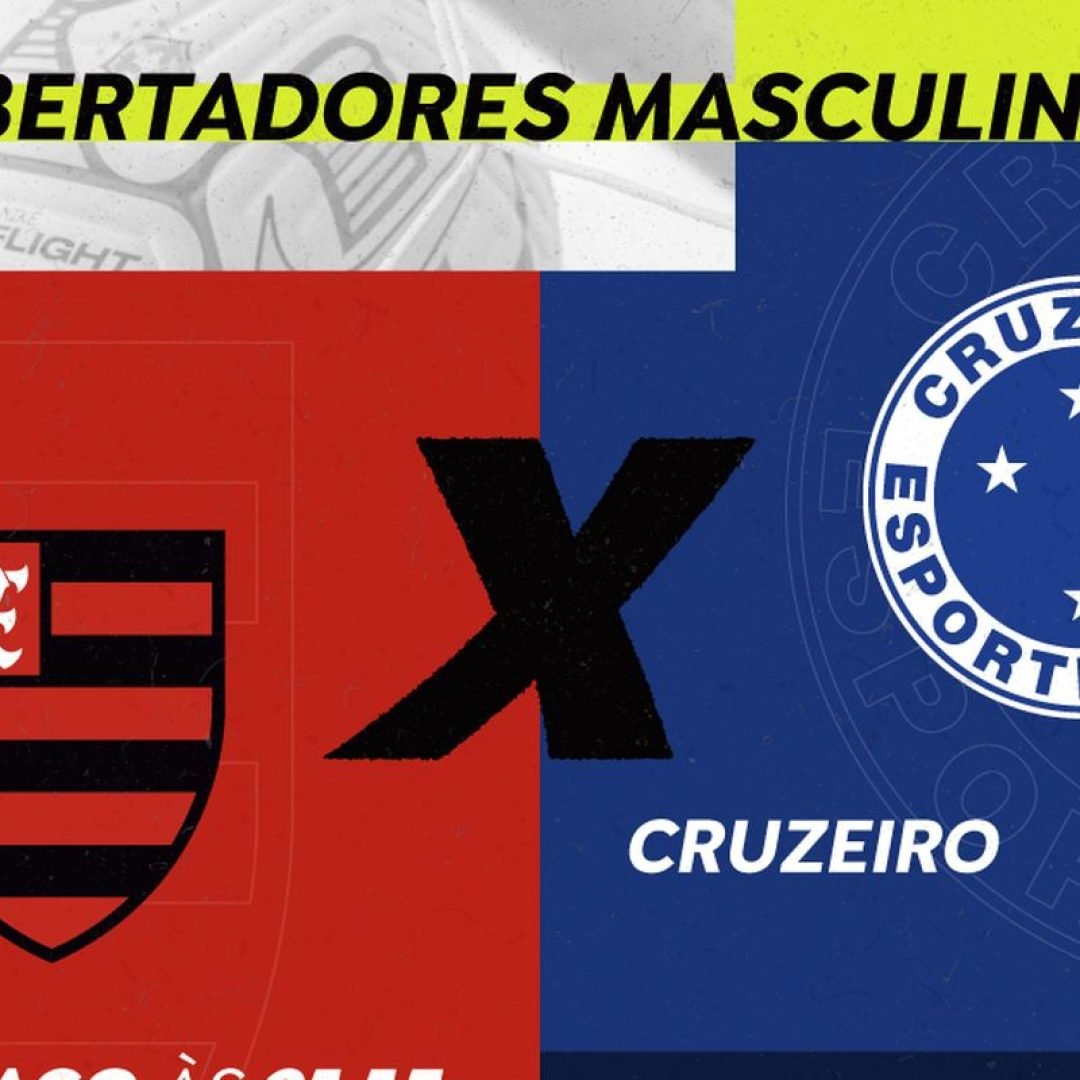 © Rádio Nacional
