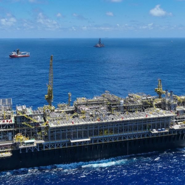 © Petrobras/Divulgação