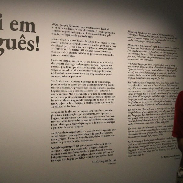 © Rovena Rosa/Agência Brasil