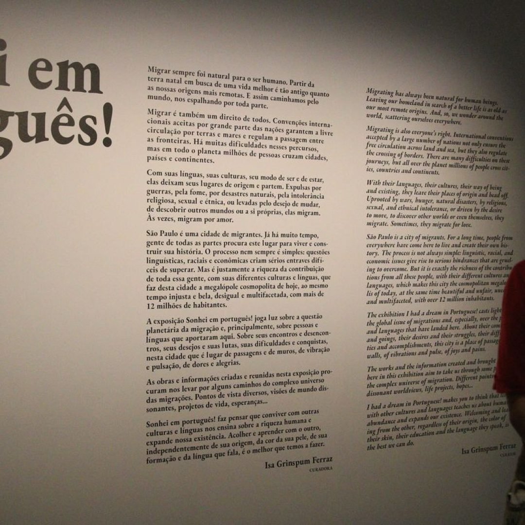 © Rovena Rosa/Agência Brasil