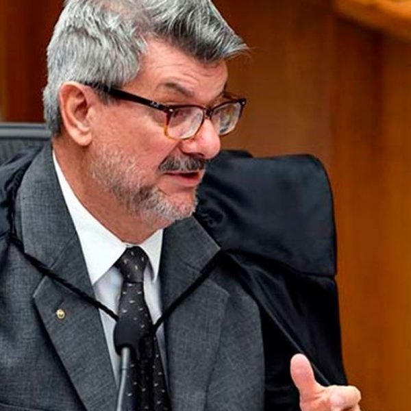 © Sérgio Amaral/STJ