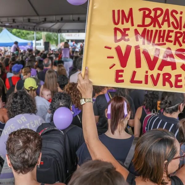© Marcelo Camargo/Agência Brasil