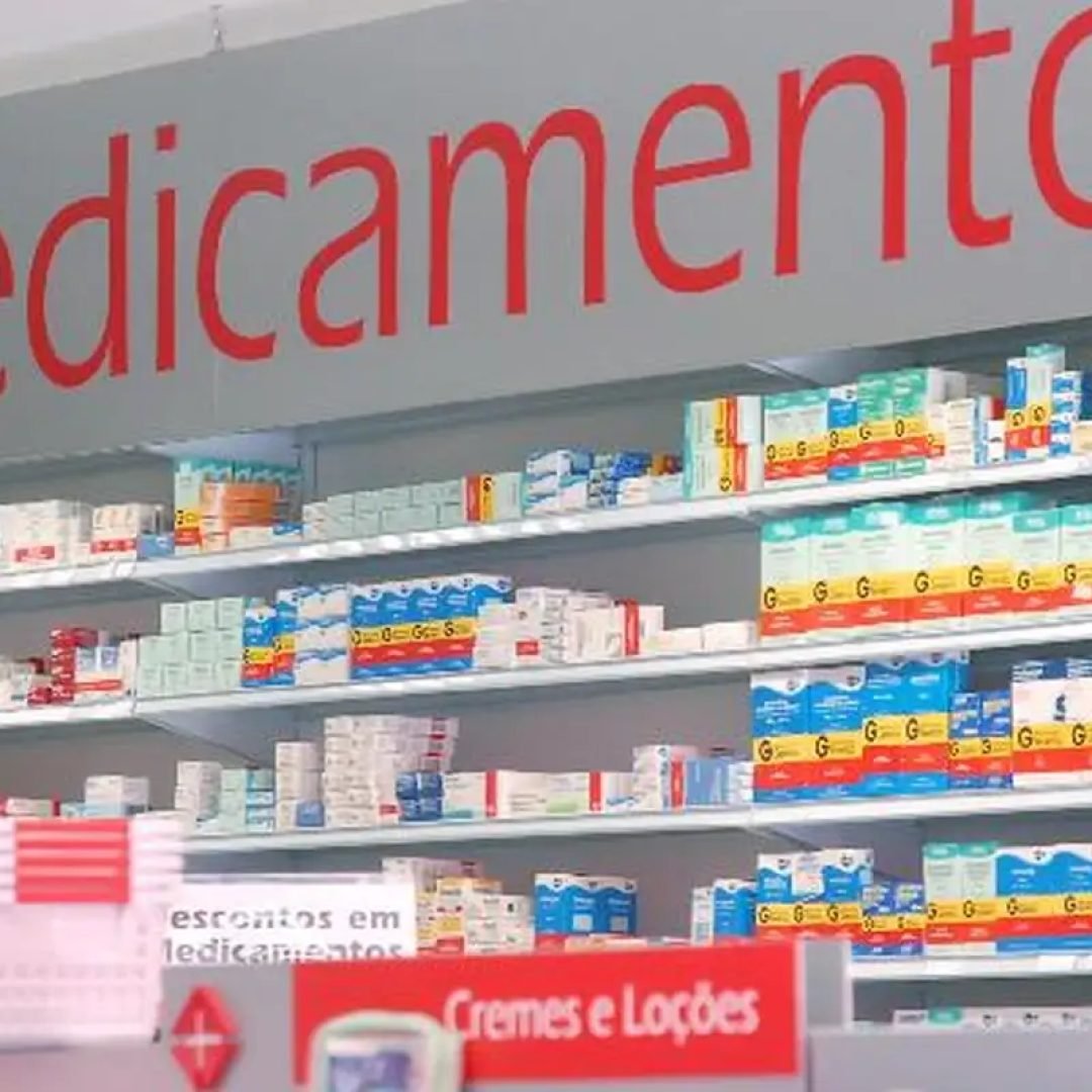 © Arquivo/Agência Brasil