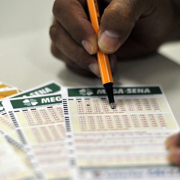 © Marcello Casal Jr./Agência Brasil