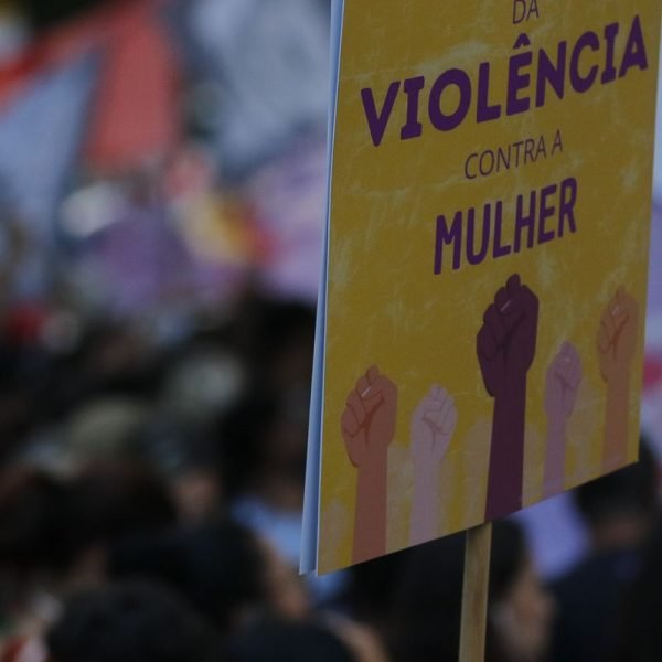 © Fernando Frazão/Agência Brasil