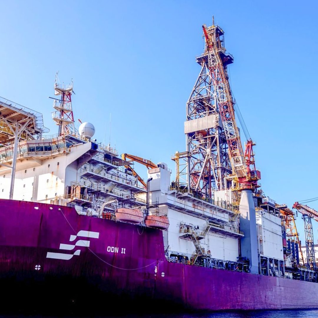 © Petrobras/Divulgação