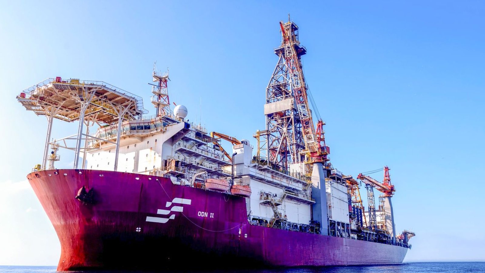 © Petrobras/Divulgação