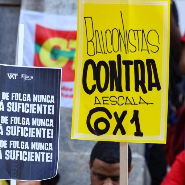 © Tomaz Silva/Agência Brasil